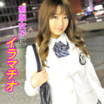 Thumbnail of related posts 123