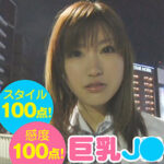 Thumbnail of related posts 186
