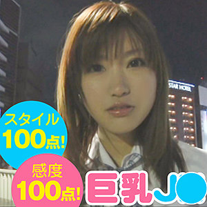 Thumbnail of post image 094