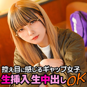 Thumbnail of post image 098