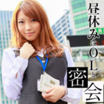 Thumbnail of related posts 070