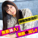 Thumbnail of related posts 143