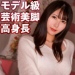 Thumbnail of related posts 070