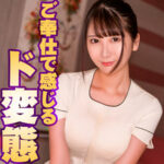 Thumbnail of related posts 188