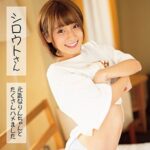 Thumbnail of related posts 029