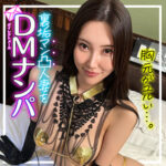 Thumbnail of related posts 135
