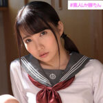 Thumbnail of related posts 100