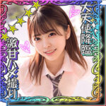 Thumbnail of related posts 119