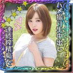 Thumbnail of related posts 043