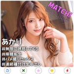 Thumbnail of related posts 159