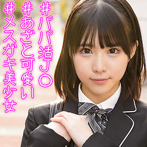 Thumbnail of post image 069