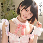 Thumbnail of related posts 049