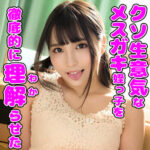 Thumbnail of related posts 165