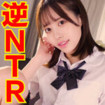 Thumbnail of related posts 089
