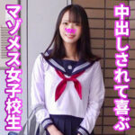 Thumbnail of related posts 194