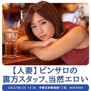 Thumbnail of post image 049