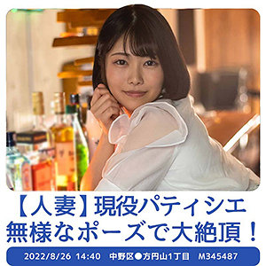 Thumbnail of post image 107