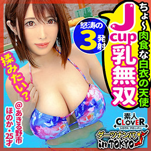 Thumbnail of post image 011