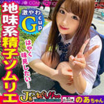 Thumbnail of related posts 077