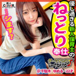 Thumbnail of related posts 171