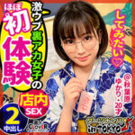 Thumbnail of related posts 124