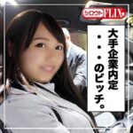 Thumbnail of related posts 073