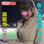 Thumbnail of related posts 165