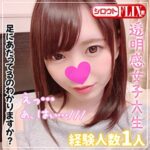 Thumbnail of related posts 136