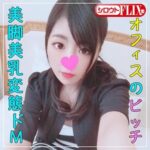 Thumbnail of related posts 141