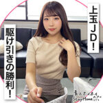 Thumbnail of related posts 124