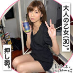 Thumbnail of related posts 099