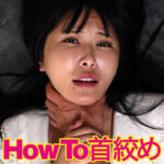 Thumbnail of related posts 083