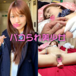 Thumbnail of related posts 128
