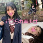 Thumbnail of related posts 110