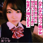 Thumbnail of related posts 036