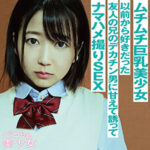 Thumbnail of related posts 061