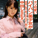 Thumbnail of related posts 167