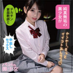 Thumbnail of related posts 090