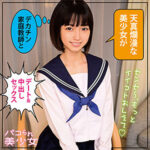 Thumbnail of related posts 147