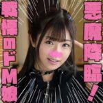 Thumbnail of related posts 084