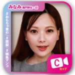 Thumbnail of related posts 085