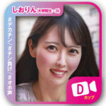 Thumbnail of related posts 009