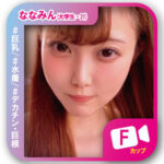 Thumbnail of related posts 034