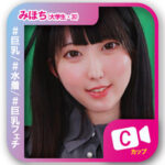 Thumbnail of related posts 082