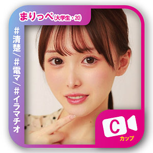 Thumbnail of post image 120