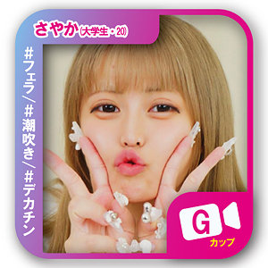 Thumbnail of post image 074