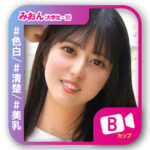 Thumbnail of related posts 144