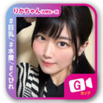 Thumbnail of related posts 103