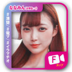 Thumbnail of related posts 046