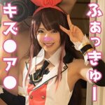 Thumbnail of related posts 101